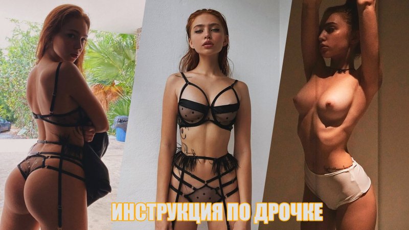 Heatheredeffect ASMR onlifans