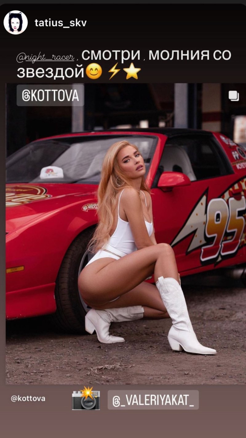 Tatyana Ratnikova naked