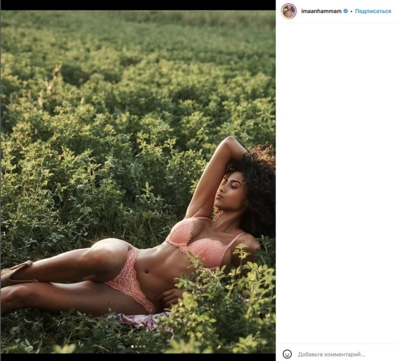 Imaan Hammam Victoria Secret