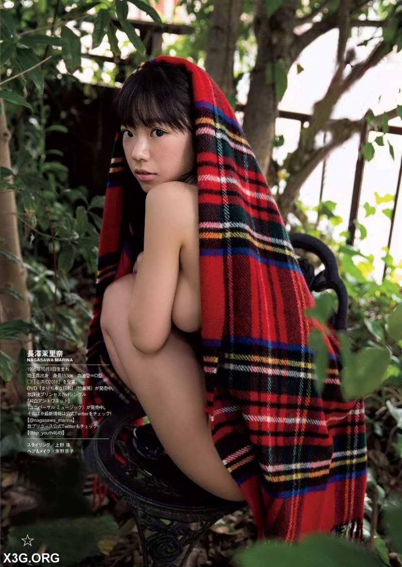 Marina Nagasawa boobs